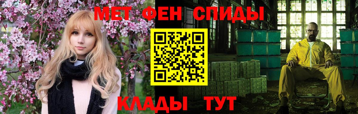АМФ 97%  Вход с VPN  Котельники 