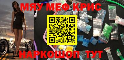 героин Конаково