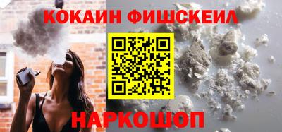 дистиллят марихуана Комсомольск-на-Амуре