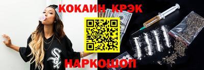 дистиллят марихуана Комсомольск-на-Амуре