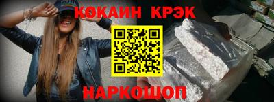 дистиллят марихуана Комсомольск-на-Амуре