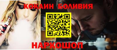 героин Конаково
