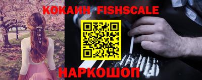дистиллят марихуана Комсомольск-на-Амуре
