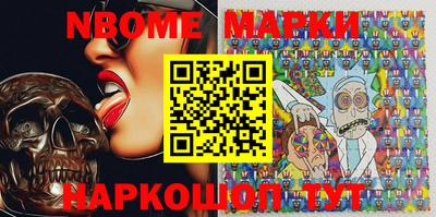 героин Конаково