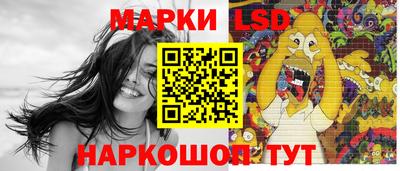 героин Конаково