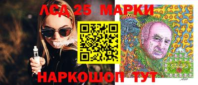 дистиллят марихуана Комсомольск-на-Амуре