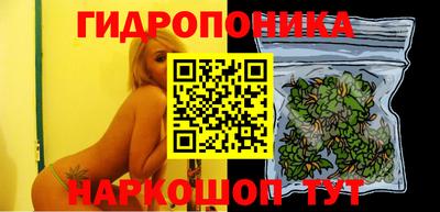 дистиллят марихуана Комсомольск-на-Амуре