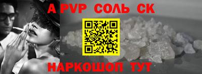 дистиллят марихуана Комсомольск-на-Амуре