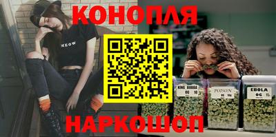 мескалин Коммунар
