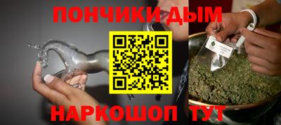 дистиллят марихуана Комсомольск-на-Амуре