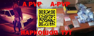 героин Конаково