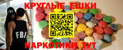 дистиллят марихуана Комсомольск-на-Амуре