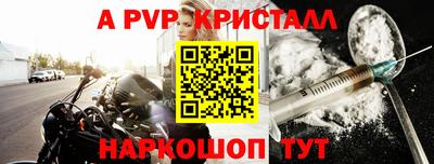 героин Конаково