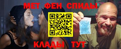 героин Конаково