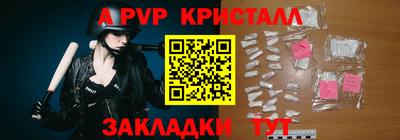 героин Конаково