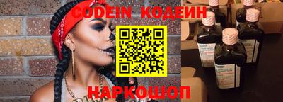 дистиллят марихуана Комсомольск-на-Амуре