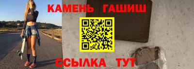 мескалин Коммунар