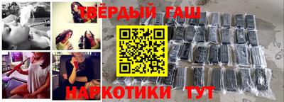 героин Конаково