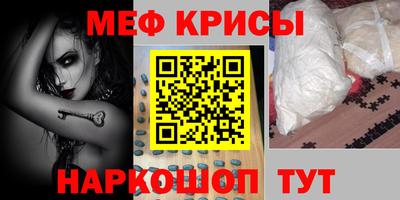 героин Конаково